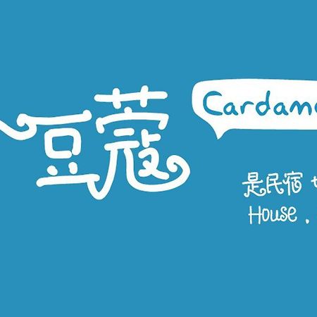 The Cardamom Hostel Malacca Екстер'єр фото